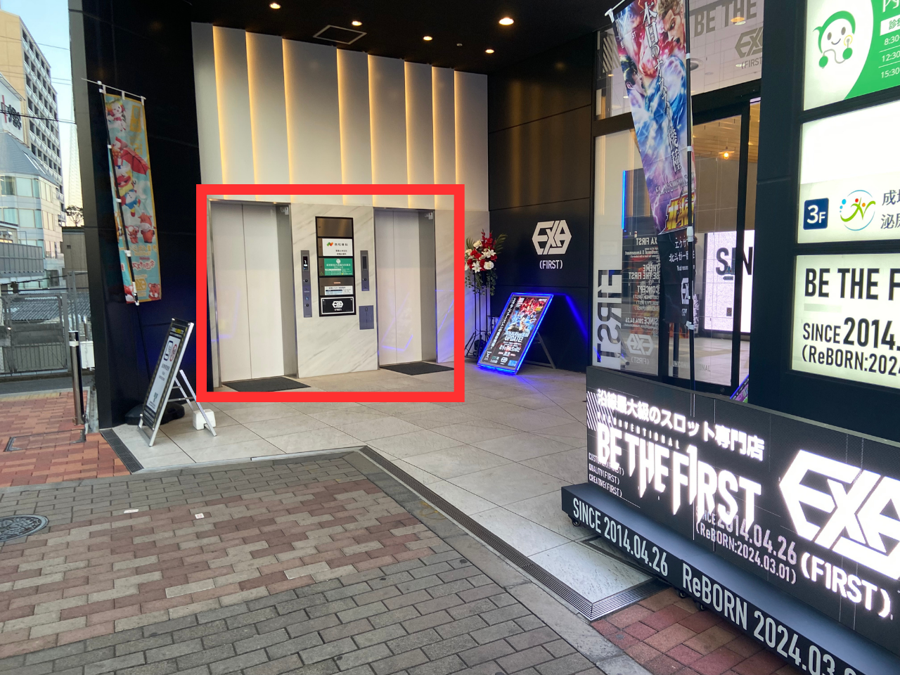 成増~クリニック5