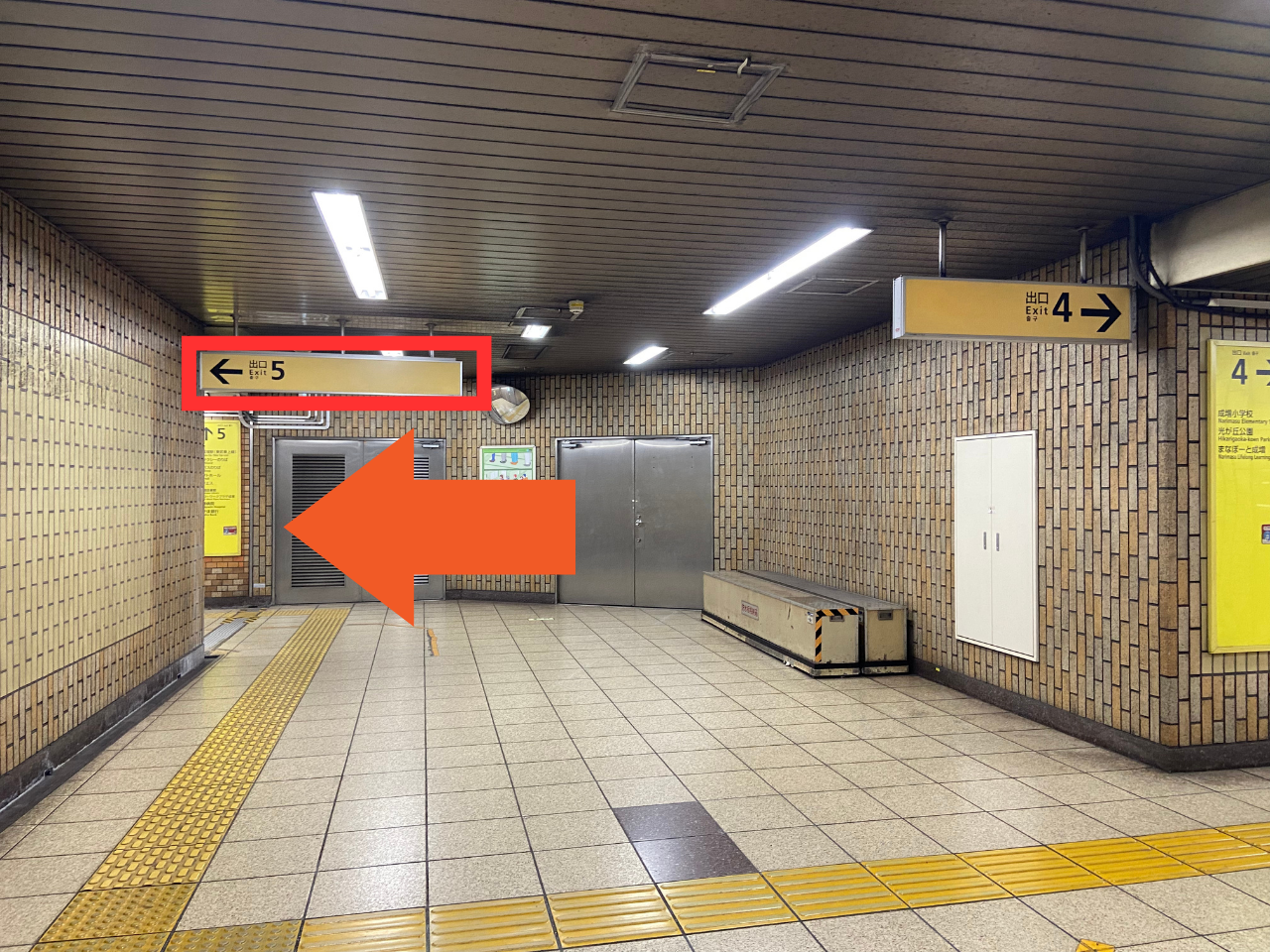 地下鉄成増~クリニック4