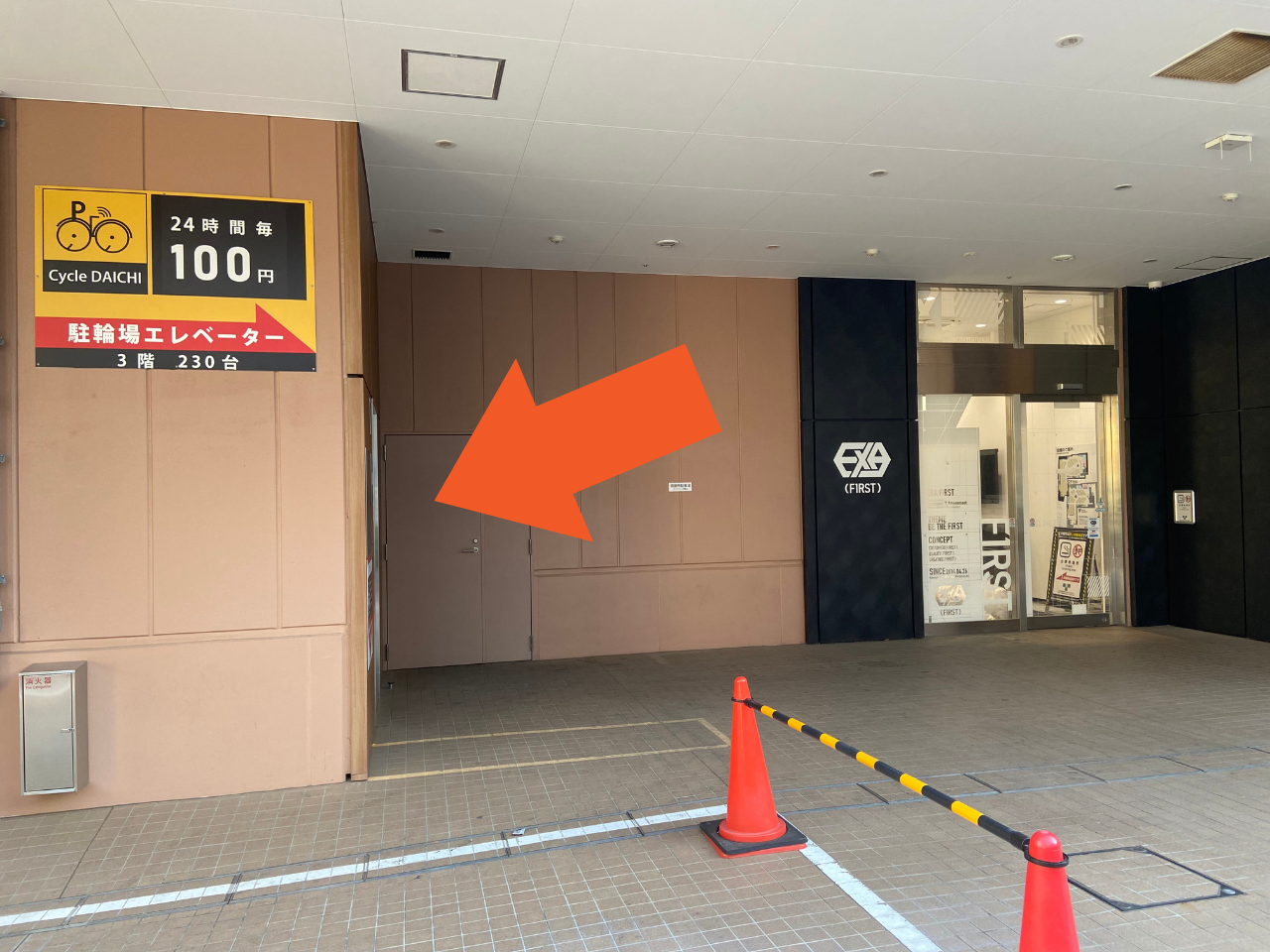 駐車場~クリニック1