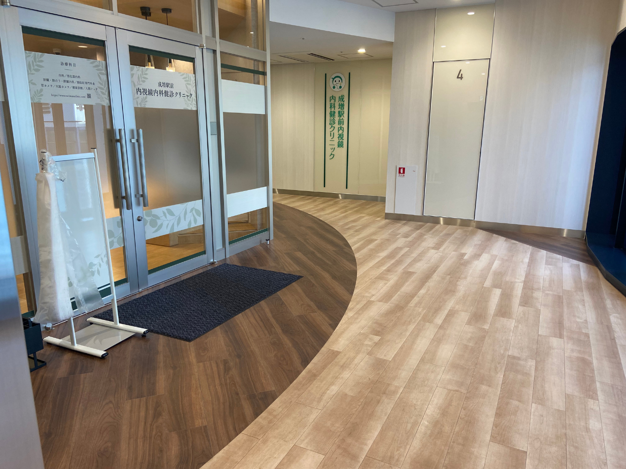 駐車場~クリニック8