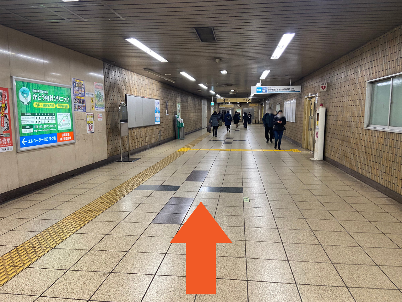 地下鉄成増~クリニック3