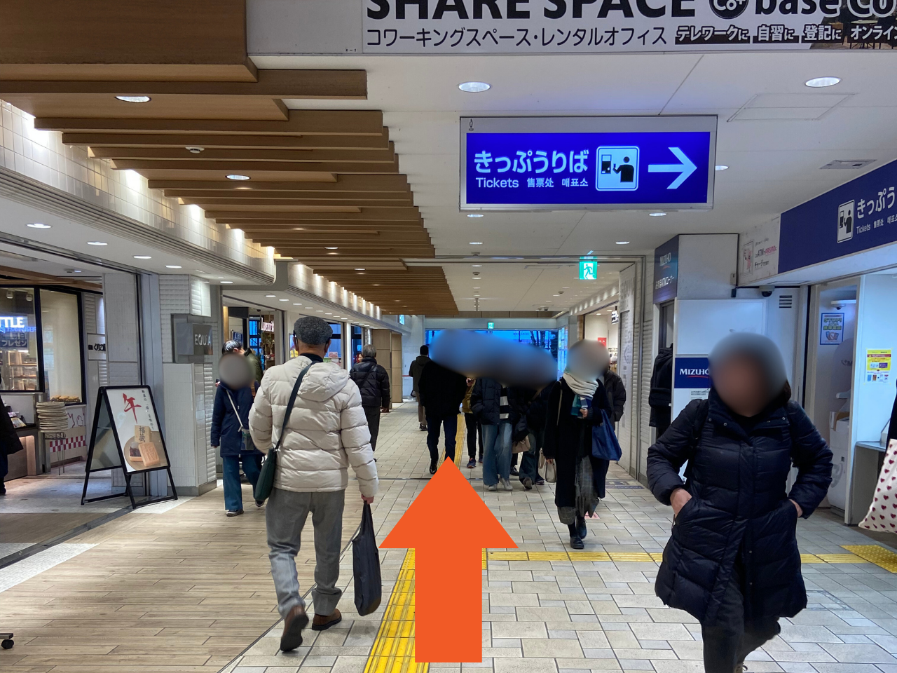 成増~クリニック2