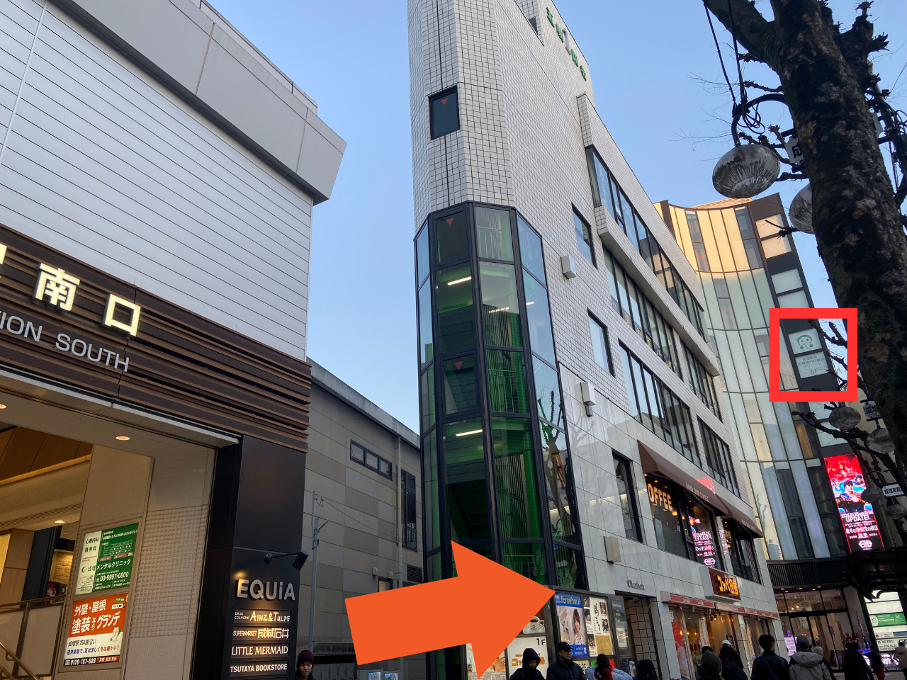 成増~クリニック4