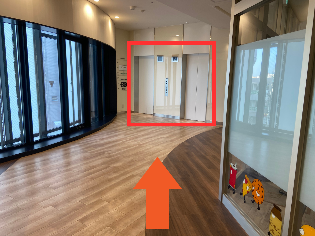 駐車場~クリニック7